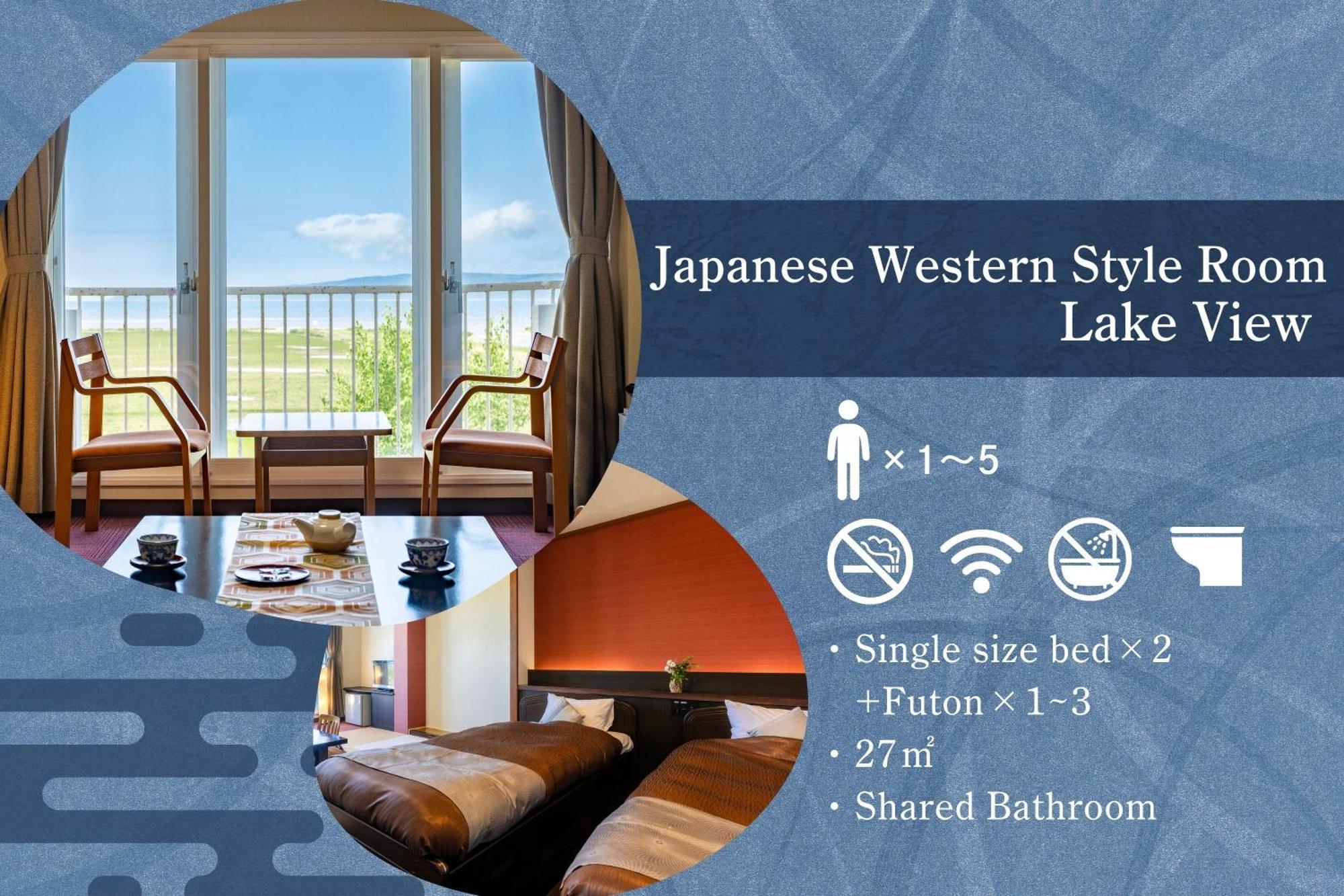 Kagariya Hotel Abashiri Exterior photo